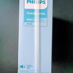 【新品未使用】Philips フィリップス TAH3155 ヘッドセットの画像