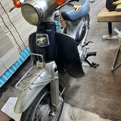 ホンダ　リトルカブ　50cc