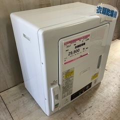 J296⭐️日立　2017年製　5キロ　衣類乾燥機の画像