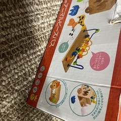 おもちゃ　アニマルビーズバスの画像