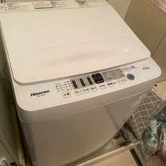 Hisense T45F