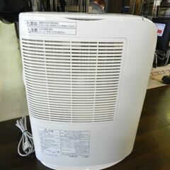 Panasonic パナソニック 衣類乾燥除湿機 デシカント方式 F-YZG60 7畳～14畳 除湿機の画像