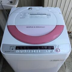 hf250619-007Z SHARP 全自動電気洗濯機 ES-...