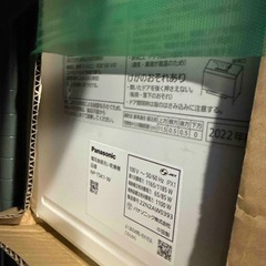食器洗い機の画像