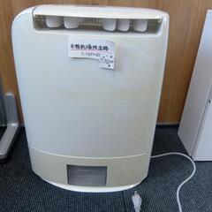 衣類乾燥除湿機