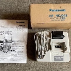 Panasonic 電動アシスト自転車 vivi toughness リサイクルショップ札幌 買取本舗 西野店(南)の画像