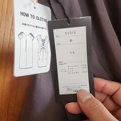 未使用タグ付き15号ワンピの画像