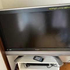 お取引決定済みです、ありがとうございました