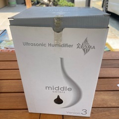 middle ハイブリッド加湿器 MD-KH1002(WH)