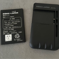 🔋ROWA WiFi互換バッテリー🔋