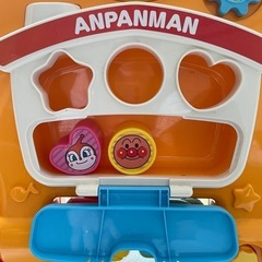 アンパンマン　手押し車の画像