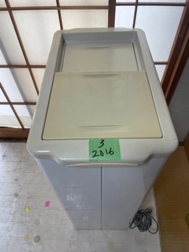 2016年製 パナソニック 冷凍ストッカー SCR-S45