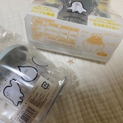 岡山市◎新品 未開封 ♪シナぷしゅ☆ 手付ストローカップ＆ストローマグ の画像