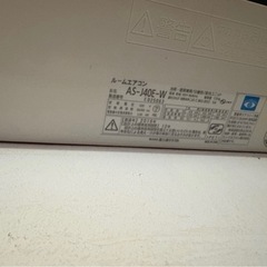 2016年製エアコン×1 /エアコン×1 （合計2台）取外しもできる方お願いします🙇🏻‍♂️の画像