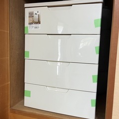 商談成立しました。整理箪笥