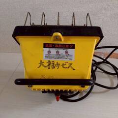 作業用　ハロゲン　投光器　500w　　【j300】の画像