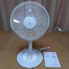 【美品】山善 30cmリビング扇風機 タイマー付 ホワイトベージ...