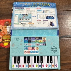 こどもおもちゃの画像