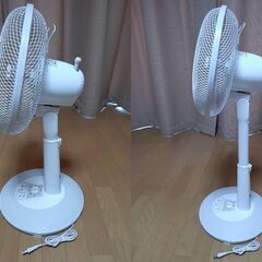 【美品】山善 30cmリビング扇風機 タイマー付 ホワイトベージュ YLT-C30の画像