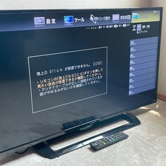 綺麗です　SHARP シャープ AQUOS アクオス LC-40...