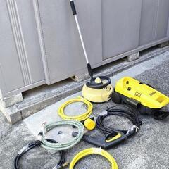 1532.高圧洗浄機 ケルヒャー　K 2.99