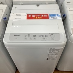 Panasonic パナソニック 全自動洗濯機 NA-F5B1 ...
