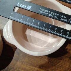 favorite kitchen ココット 2個セットの画像