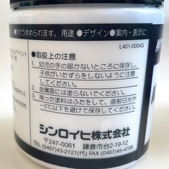 蛍光色セットの画像