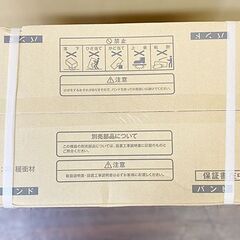 【￥60000】リンナイ ガス給湯器 RUX-V1615SWFA（B）-E ①の画像