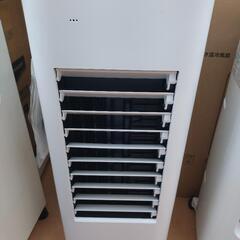★ジモティー割引有★ アイリスオーヤマ 冷風扇 KCTF-01M...