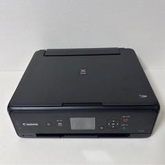 Amazon.co.jp: 旧モデル Canon プリンター インクジェット複合機