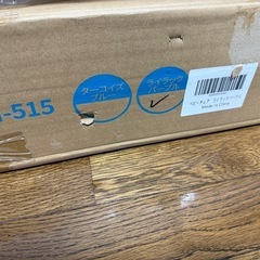 未使用 ベビーチェア BH-515 ライラックパープルの画像