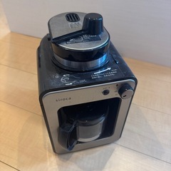 【世界のバリスタも納得】【最強全自動珈琲抽出機】
