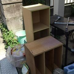6/30で終了【無料でどうぞ】④