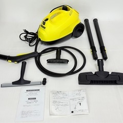 受付中　KARCHER ケルヒャースチームクリーナーSC1000...