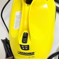受付中　KARCHER ケルヒャースチームクリーナーSC1000 Plus 美品の画像