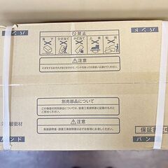 【￥60000】リンナイ ガス給湯器 RUX-V1615SWFA（B）-E ②の画像