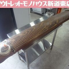 和楽器 琴 全長約183cm 13弦 保存袋 バッグ付き 中古 ...