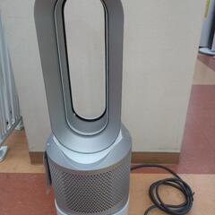 ★ジモティー割引有★ Dyson Pure Hot+Cool H...