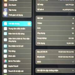 nimi 6 wifiの画像