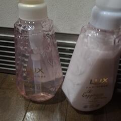 LUX　ルミニーク　ハピネスブルーム