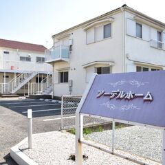 ⭕初期費用0円⭕2階角部屋！3KDアパート♪ペット飼育OK！