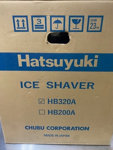 初雪、かき氷機　3月間使用　