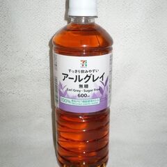 セブンイレブンPB　アールグレイ　　600ｍｌボトル　5本まで対応可の画像