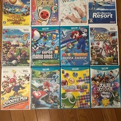 Wii Uの画像