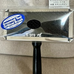 【新品/美品】5千円相当❣️ケイプロ犬用スリッカー、両面ブラシ、目ヤニ取りの画像