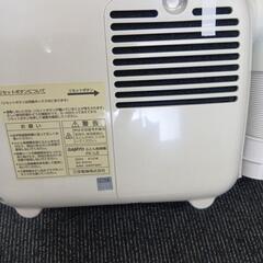 布団乾燥機の画像