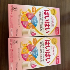 育児用ミルク　はいはいの画像