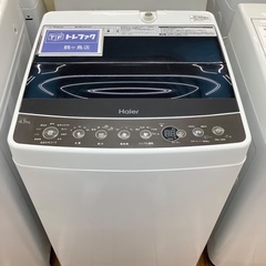 Haier 全自動洗濯機　JW-C45A