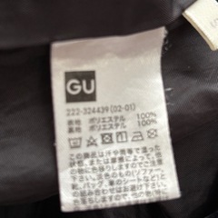 ☆美品☆GU ナイロンスカート(黒)の画像